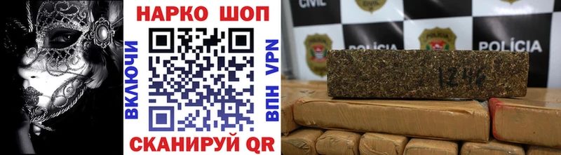 Продажа наркотиков Любань Гашиш  Конопля  Меф 