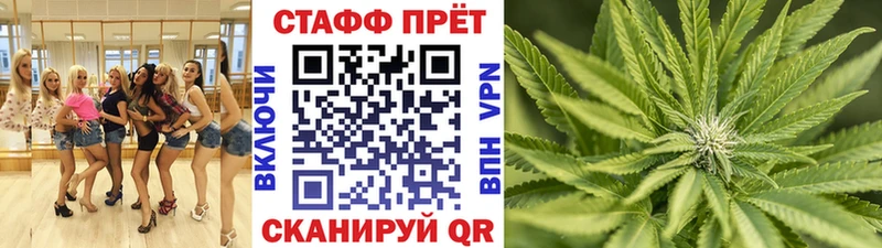  КОКАИН Любань