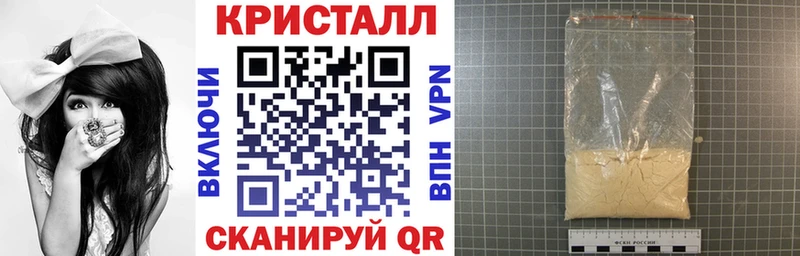 АМФ Розовый  Любань 
