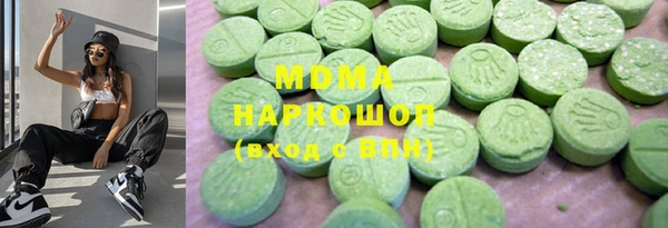 MESCALINE Алзамай