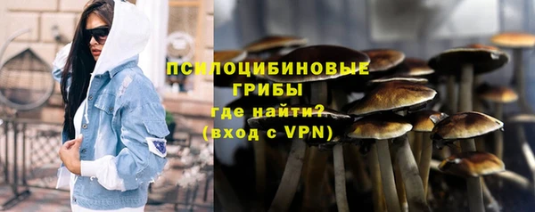 трава Алексеевка