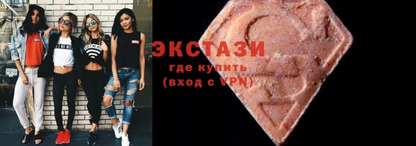 MESCALINE Алзамай