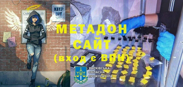 MESCALINE Алзамай