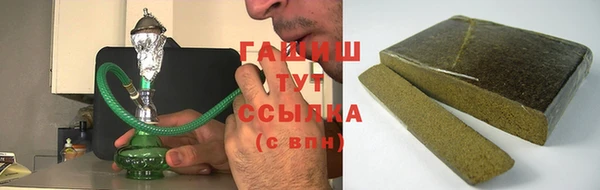 трава Алексеевка
