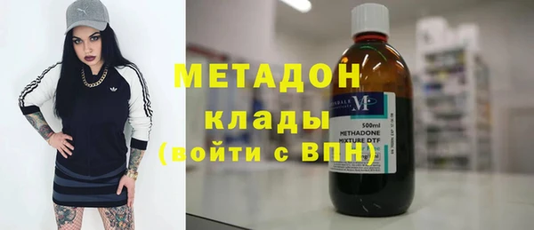 MESCALINE Алзамай