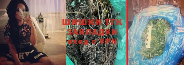 трава Алексеевка