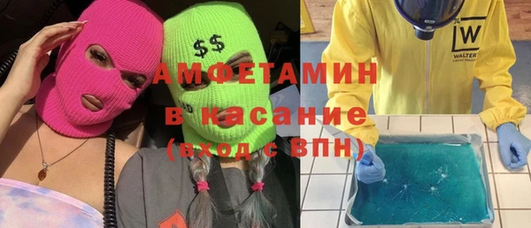 MESCALINE Алзамай