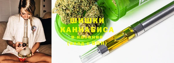 трава Алексеевка