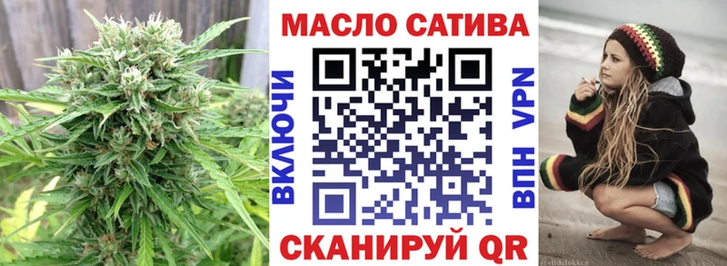ТГК концентрат  Любань 